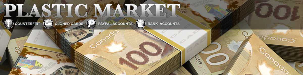 Counterfeit Canadian Banknotes